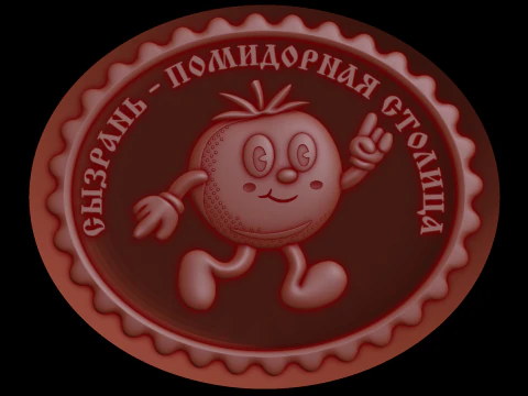 Relief 3D Model