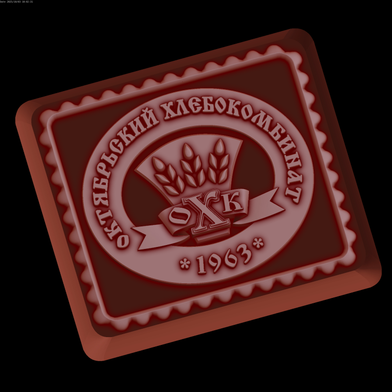 Relief 3D Модель .c4d .max .obj .3ds .fbx .stl .blend 