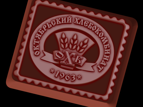 Relief 3D Модель