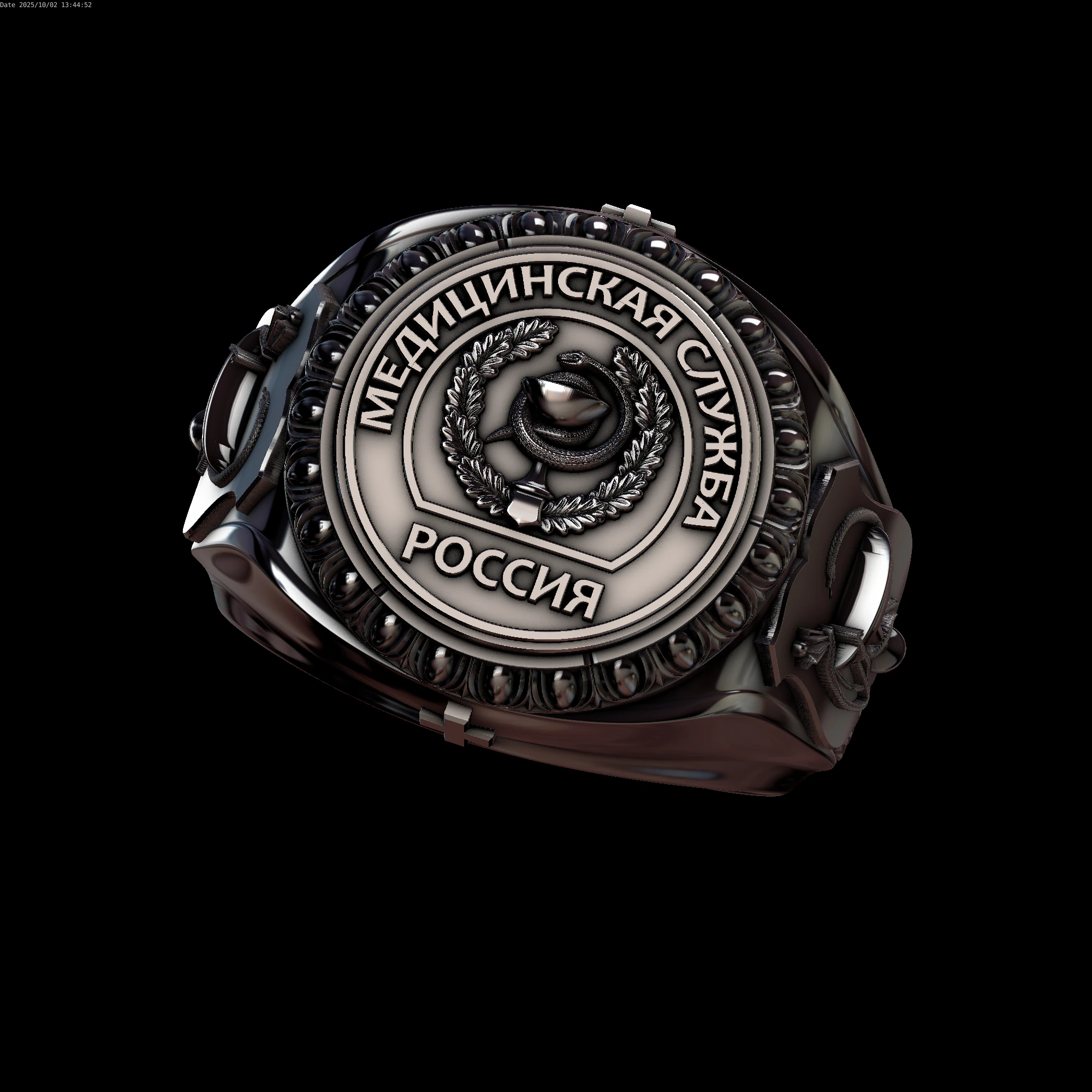 Relief 3D Model .c4d .max .obj .3ds .fbx .stl .blend 