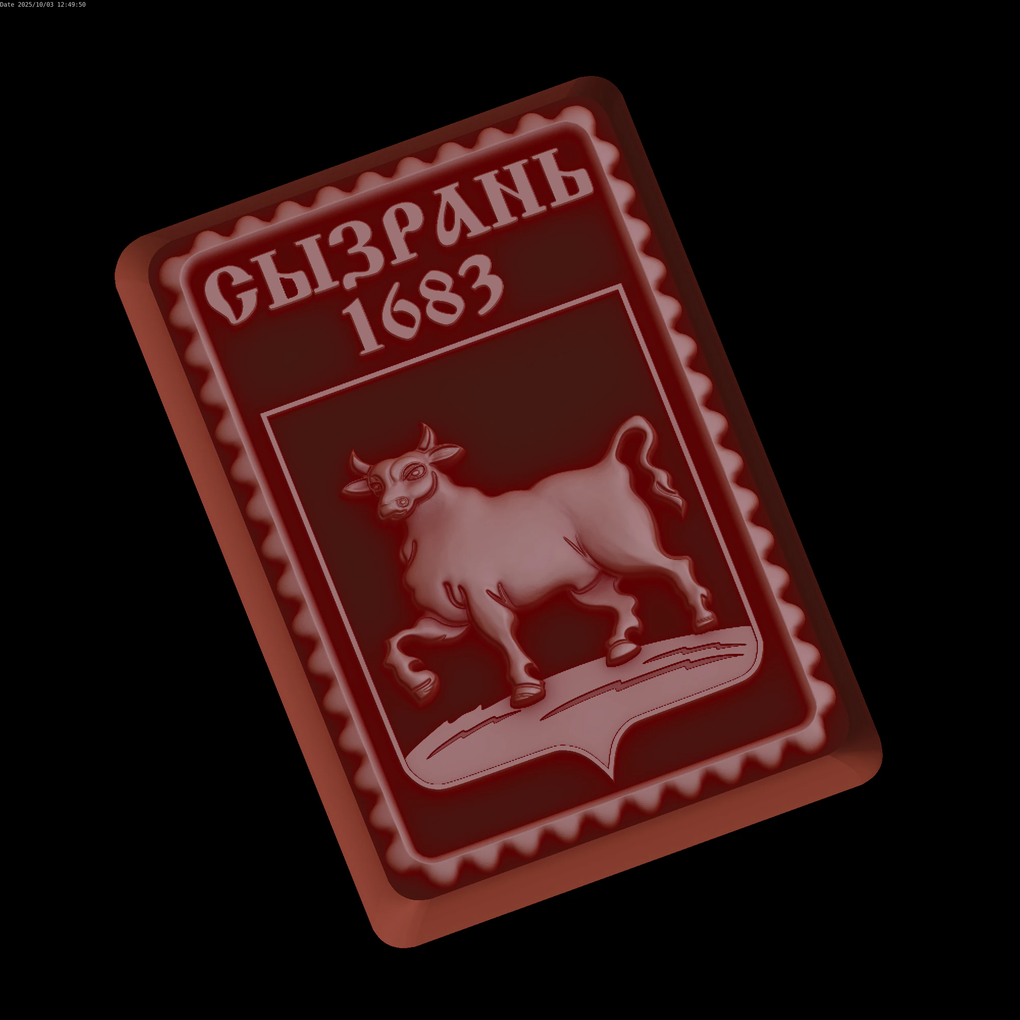 Relief 3D Model .c4d .max .obj .3ds .fbx .stl .blend