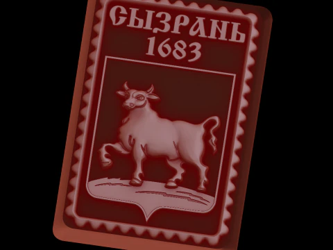Relief 3D Model