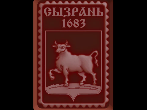 Relief 3D Model