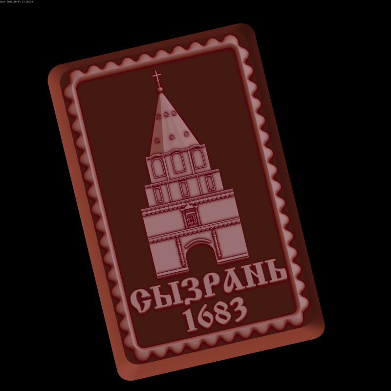 Relief 3D Model .c4d .max .obj .3ds .fbx .stl .blend 