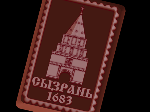Relief 3D Model