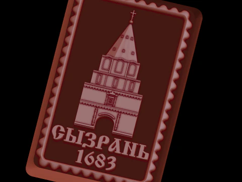 Relief 3D Model
