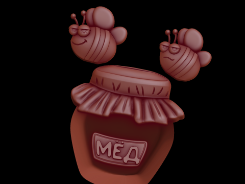 Relief 3D Modell