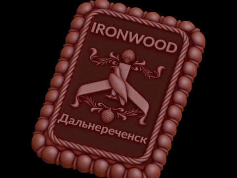 Relief 3D Model