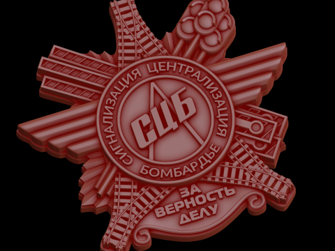 Relief 3D Model