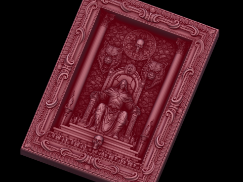 राहत 3D मॉडल