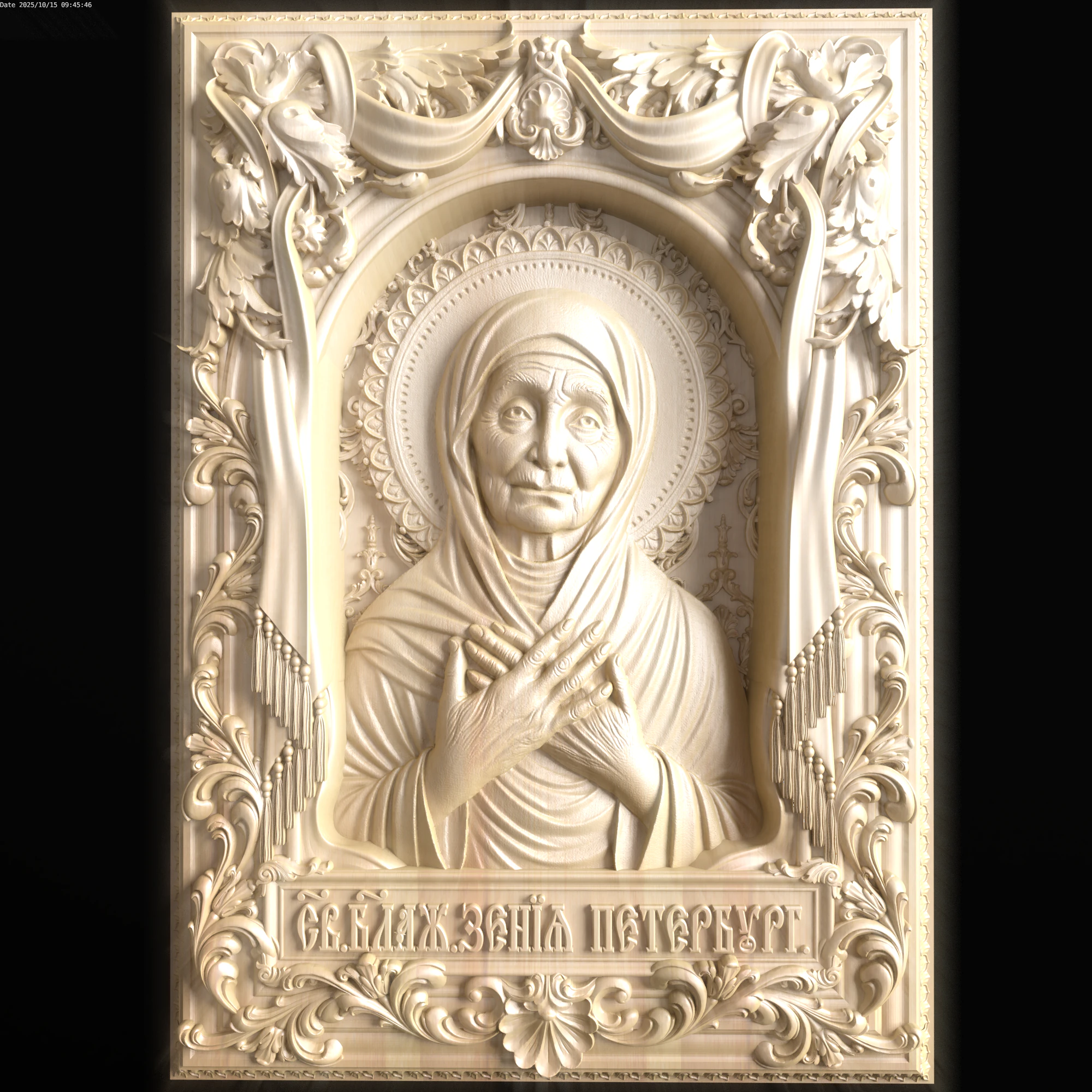 Relief 3D Model .c4d .max .obj .3ds .fbx .stl .blend 