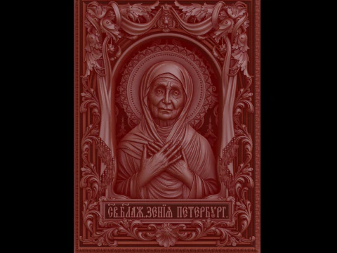 Relief 3D Model