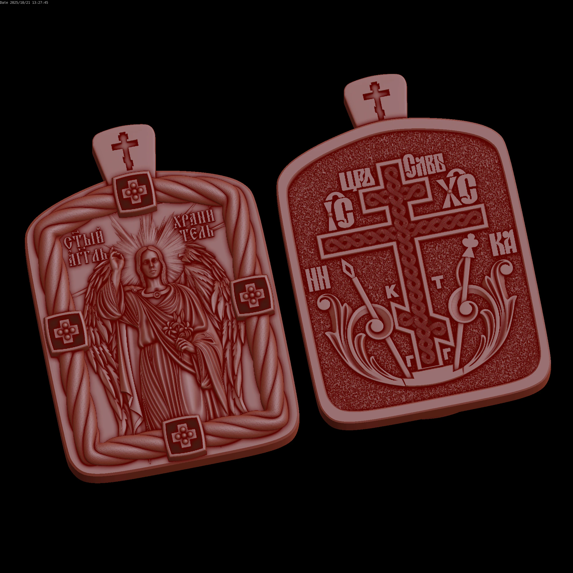 Sollievo Modello 3D .c4d .max .obj .3ds .fbx .stl .blend 