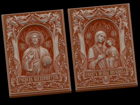Relief 3D Model
