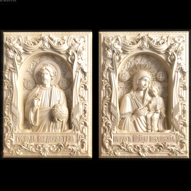 Alivio Modelo 3D .c4d .max .obj .3ds .fbx .stl .blend 