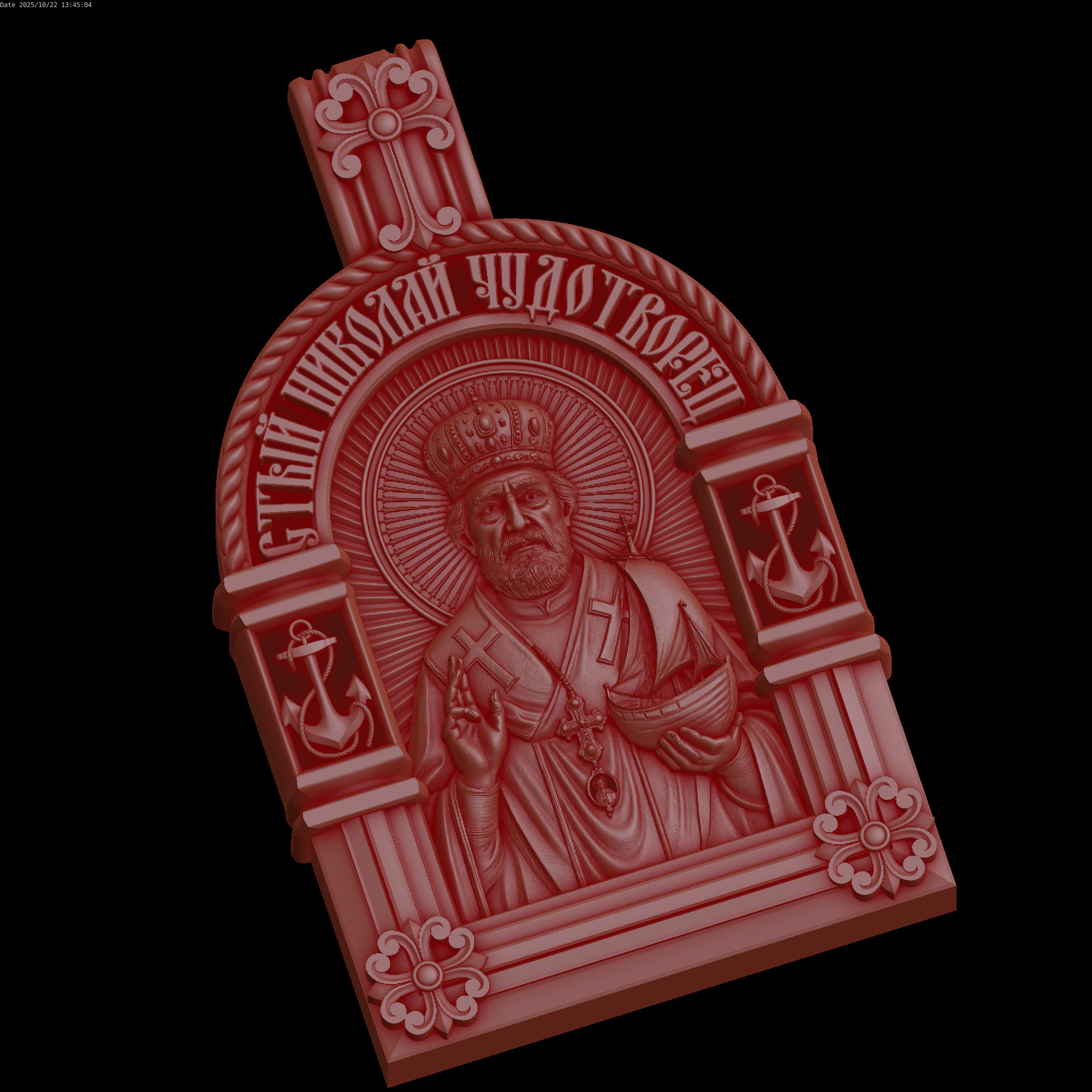 Relief 3D Model .c4d .max .obj .3ds .fbx .stl .blend 