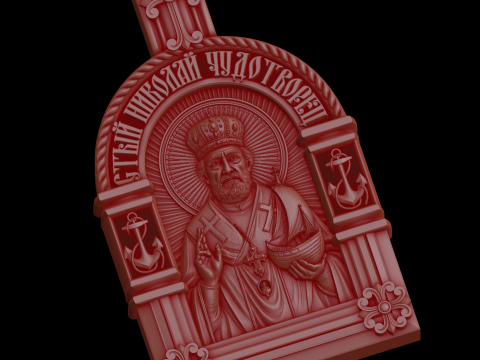 Relief 3D Modell