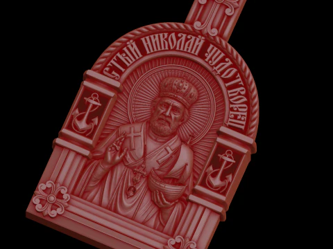 Relief 3D Model