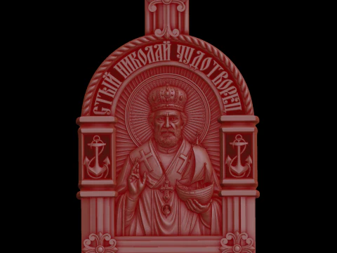 Relief 3D Model