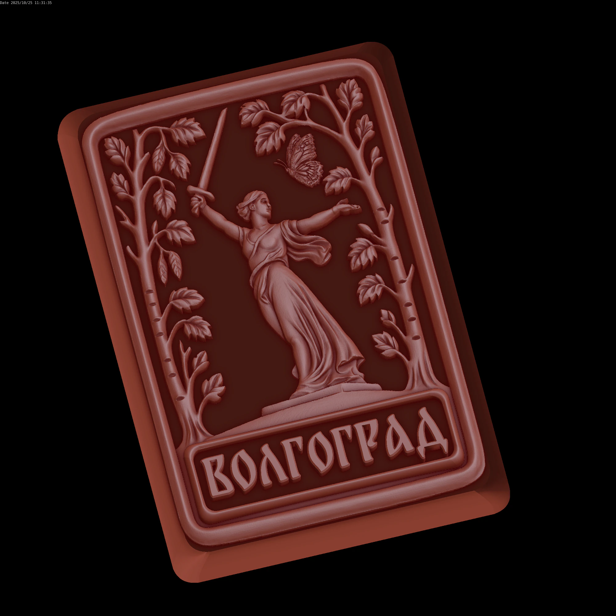 Relief 3D Model .c4d .max .obj .3ds .fbx .stl .blend 