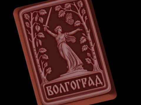 Relief 3D Model