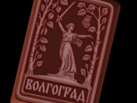 Relief 3D Model