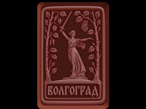 Relief 3D Model