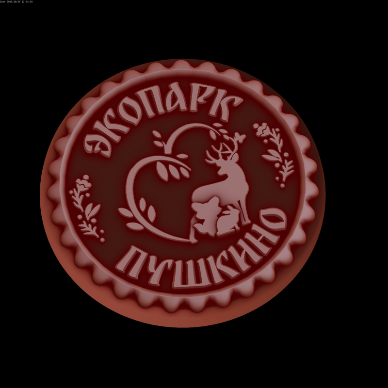 Opluchting 3D Model .c4d .max .obj .3ds .fbx .stl .blend