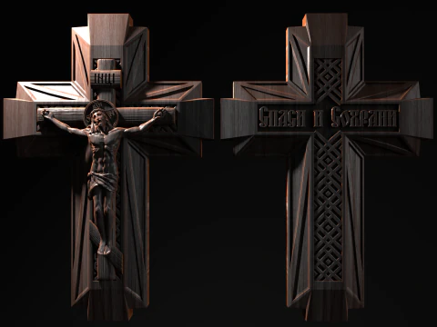 Al&iacute;vio Modelo 3D