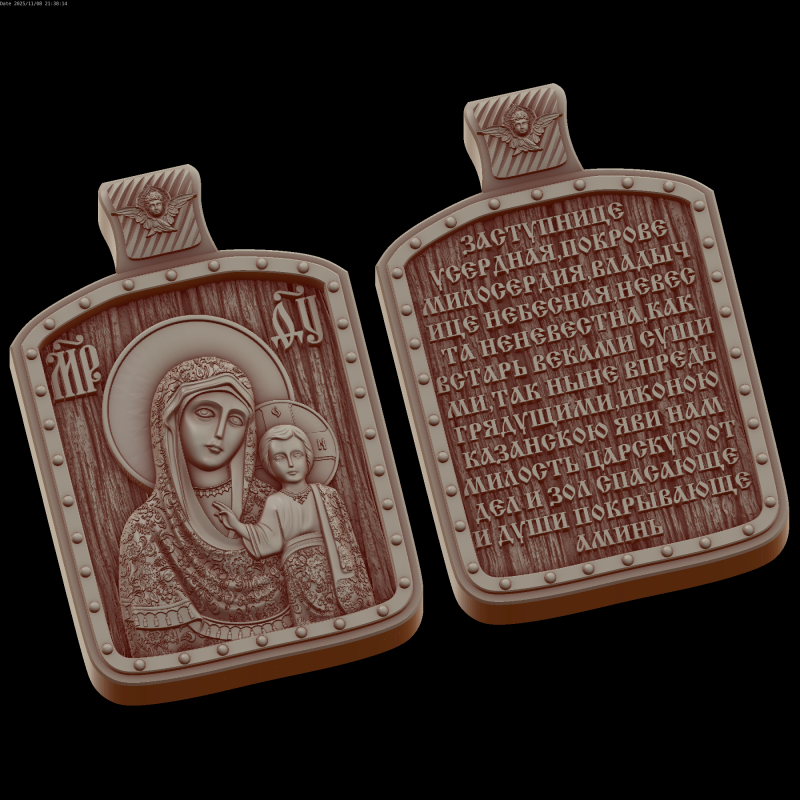 Lega Model 3D .c4d .max .obj .3ds .fbx .stl .blend