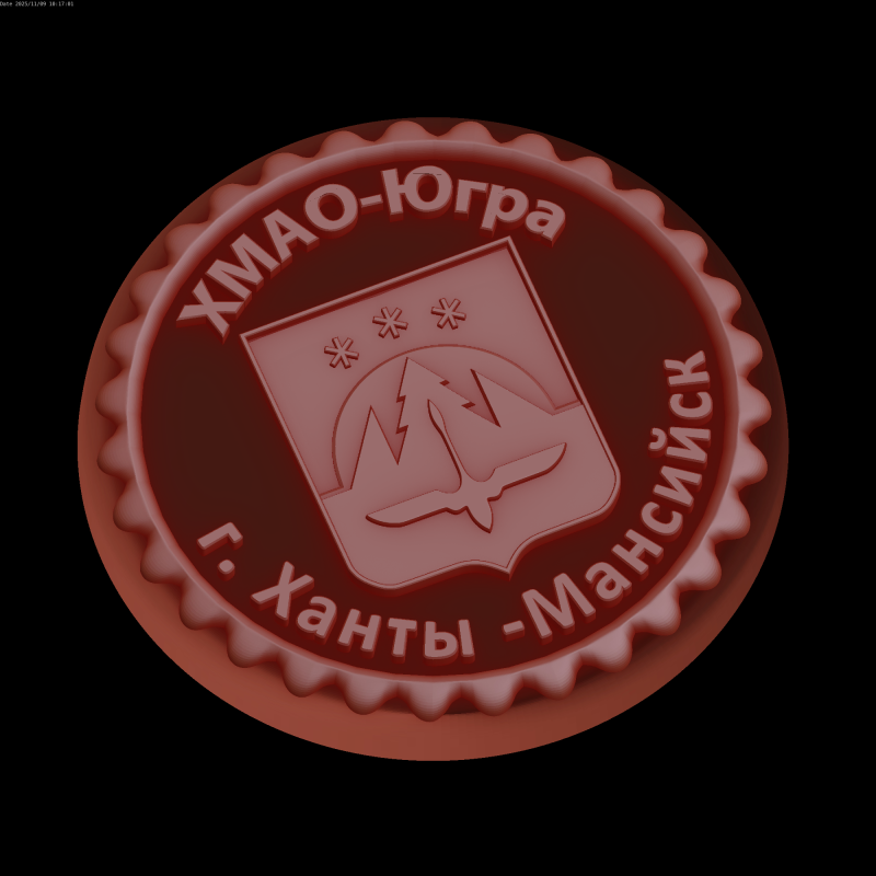 राहत 3D मॉडल .c4d .max .obj .3ds .fbx .stl .blend