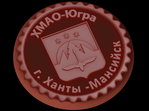 राहत 3D मॉडल