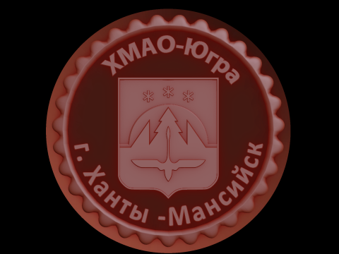 राहत 3D मॉडल