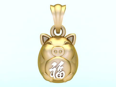 Pig head pendant - Zodiac pendant - N600 3D Принт Модель