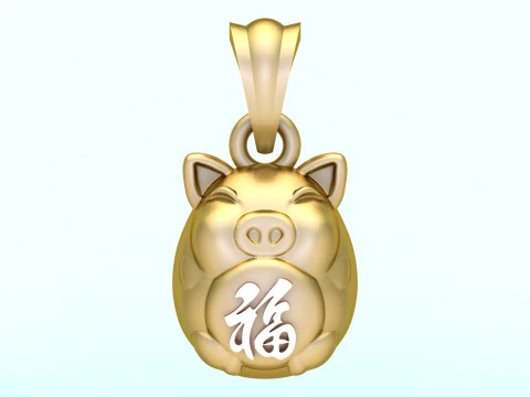 Pig head pendant - Zodiac pendant - N600 3D Print Model