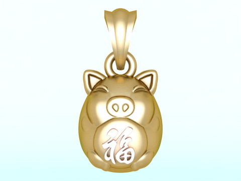 Pig head pendant - Zodiac pendant - N600 3D Print Model
