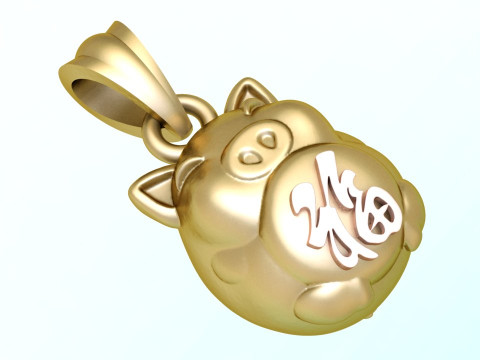 Pig head pendant - Zodiac pendant - N600 3D Print Model