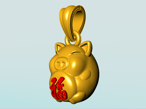 Pig head pendant - Zodiac pendant - N600 3D Print Model