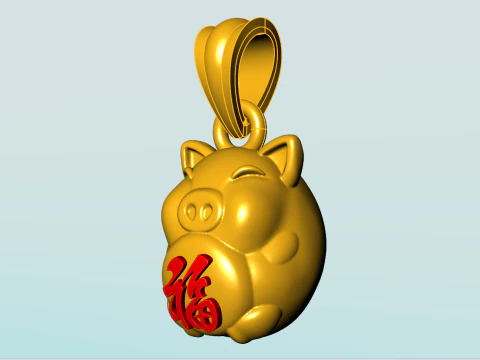 Pig head pendant - Zodiac pendant - N600 3D Print Model