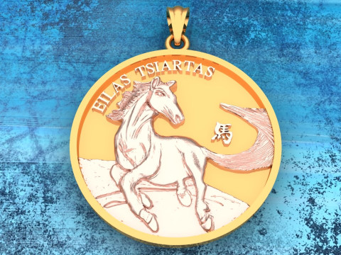 Horse pendant - Mens pendant - N911733 Modelo de impresión 3D