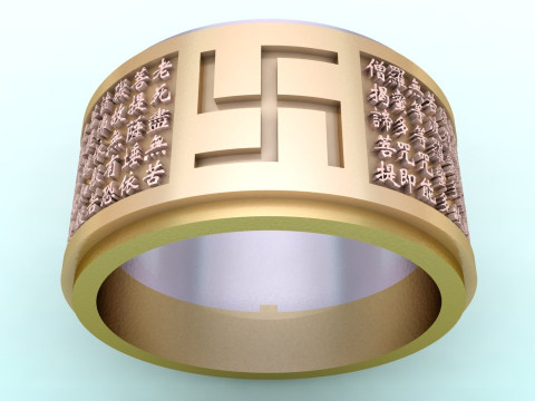 Heart Sutra Ring - Buddha ring - N912912 3D Принт Модель