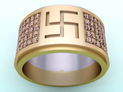 Heart Sutra Ring - Buddha ring - N912912 3D Print Model