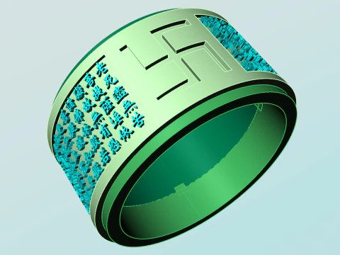 Heart Sutra Ring - Buddha ring - N912912 3D Print Model