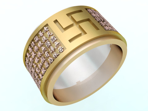 Heart Sutra Ring - Buddha ring - N912912 3D Принт Модель