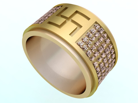 Heart Sutra Ring - Buddha ring - N912912 3D Принт Модель
