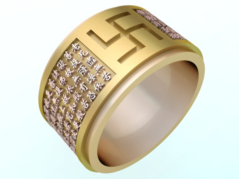 Heart Sutra Ring - Buddha ring - N912912 3D Принт Модель