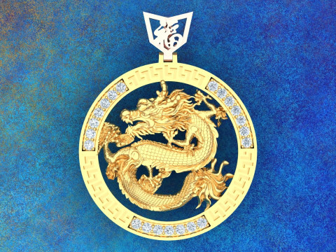 Dragon pendant - Mens pendants - N457 3D 打印模型