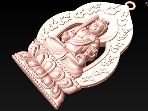 Acala Vidyaraja Pendant - Fudo Myoo Pendant - N023909 3D Print Model