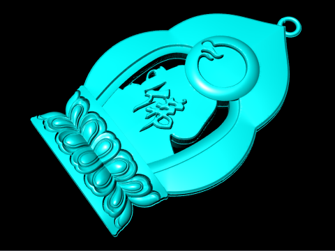 Acala Vidyaraja Pendant - Fudo Myoo Pendant - N023909 3D Print Model