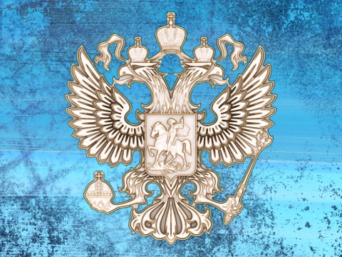 Aigle pour bijoux - Aigle pour bague - Aigle pour pendentif - N833 Modèles 3D en vedette